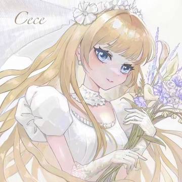 Cece