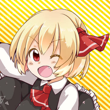 ルーミア△