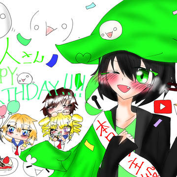 推し2人