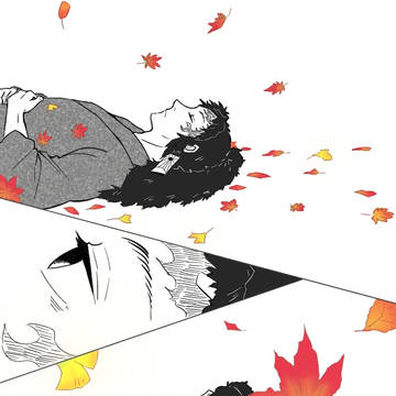 あの世の紅葉