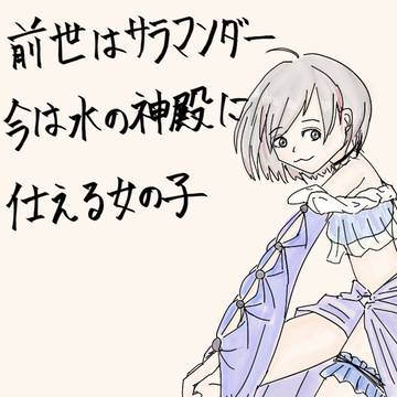アナデンキャラデザコン