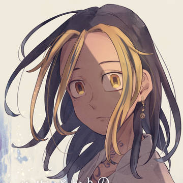 TOKYO罹破維武２　新刊サンプル