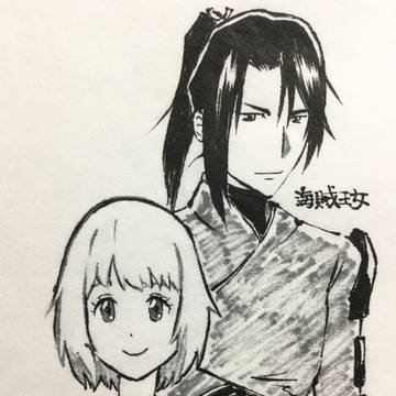 フェナと雪丸
