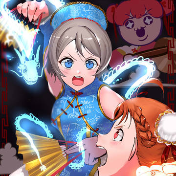 ドラゴンライダーズ