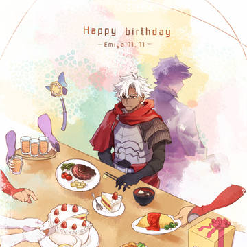 衛宮さんちのお誕生日会。