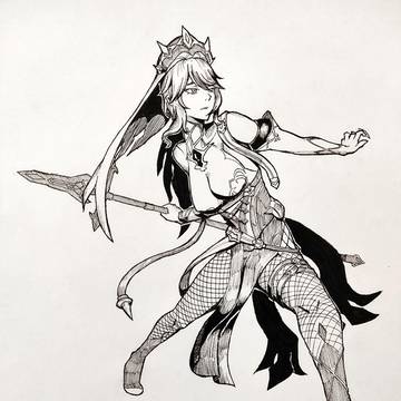 Rosaria