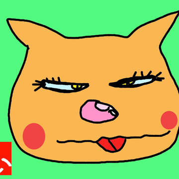 かまにゃん