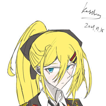 [DSR]MfS-Kastina von Bismarck