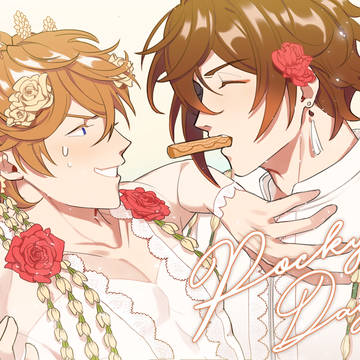 Pocky day