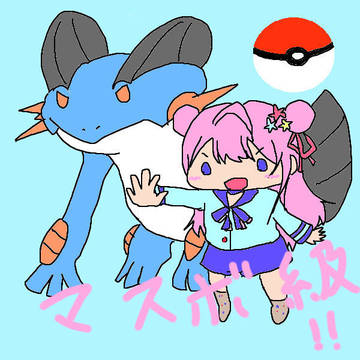 Twitterまとめ(夢野ことか①)
