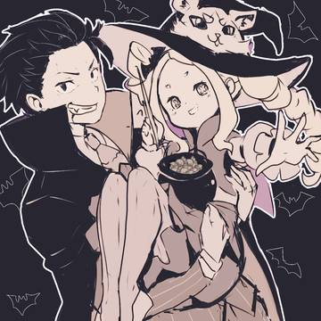 Holloween