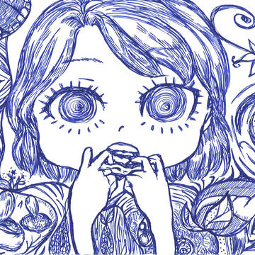 食べる。