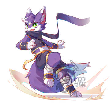 委托