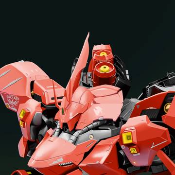 SAZABI