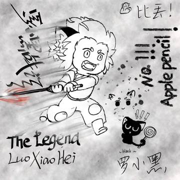 无题