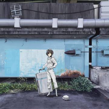 地球旅行