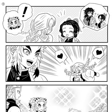 煉蜜つんつん