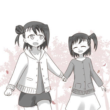 姉妹
