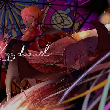 the requiem