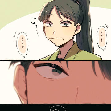 口吸いしたい！