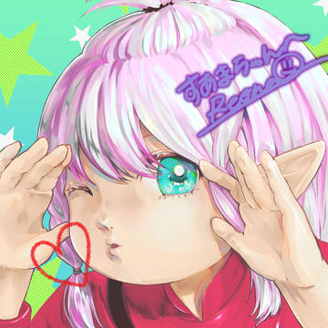 個人依頼のお品物