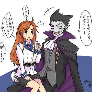 ドラヒナまとめ①