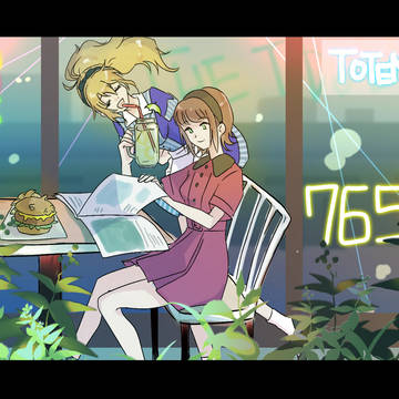 はるみき