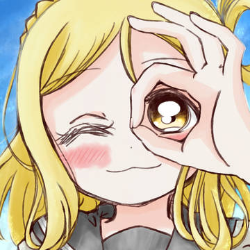 やっとみつけた!