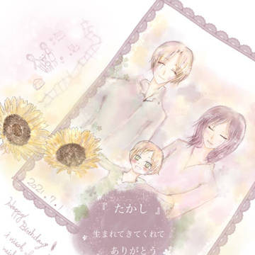 夏目友人帳 誕生祭2021 まとめ＊