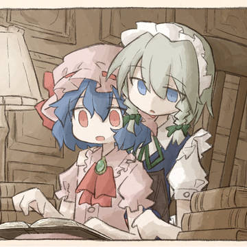 読書
