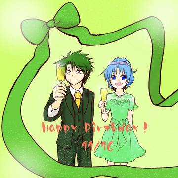 お誕生日おめでとうございます！