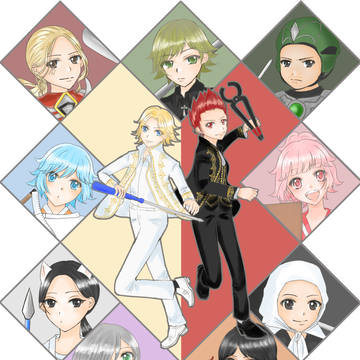 壁ライブおめでとうイラスト