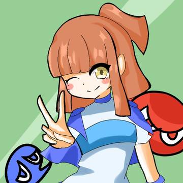 アルル