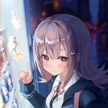 Nanami