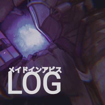 メイドインアビスまとめlog