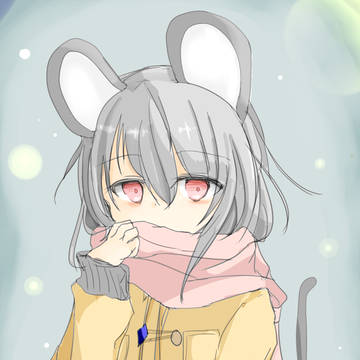やっと来た