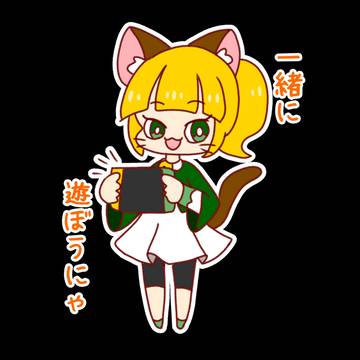 LINEスタンプに使ったもの①