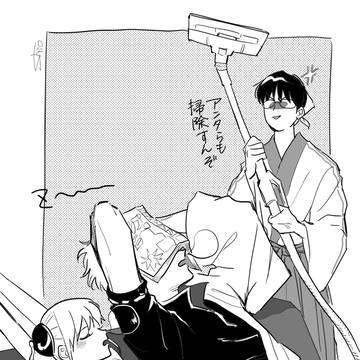 銀魂ログ4