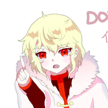 ワンくん