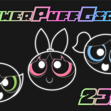 パワーパフガールズ 23周年