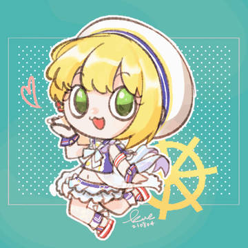 *gif* ルガール・エスティヴァル