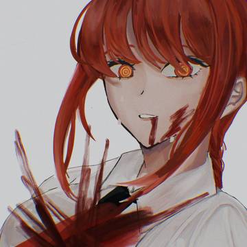 マキマ…?