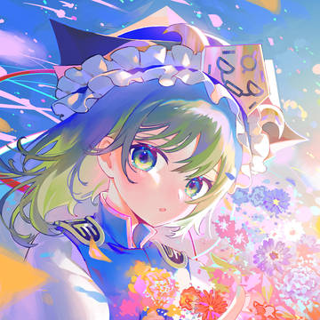 四季映姫
