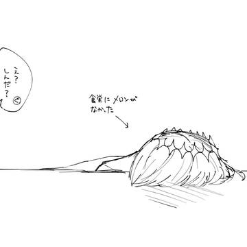 オベロンまとめ②