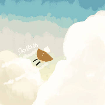 Skyまとめ
