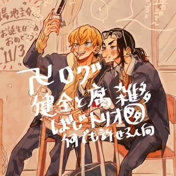 卍1