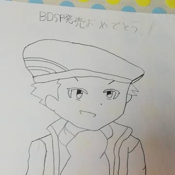 BDSP発売おめでとう!!