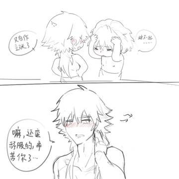 无题