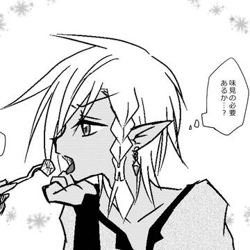 ななどらログ2
