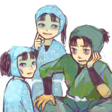 にん